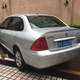 Illustration for article titled A Guide To A Bunch Of Weird Chinese Car Brands Youve Never Heard Of